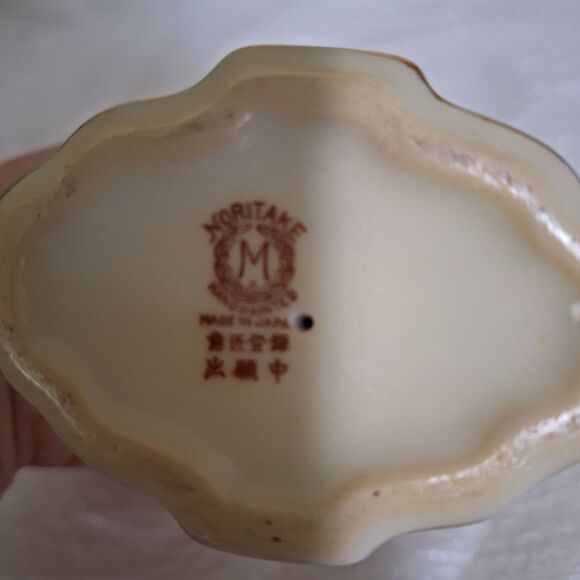 A Vintage Noritake Japanese Bud Vase Hand Painted Bird Motif Collectible - Picture 4 of 12